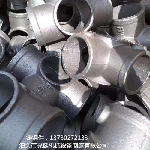 河北省 沧州市公司名称:泊头市佳鑫重工机械制造2年铸件铸造